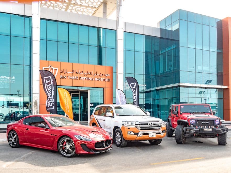 Bin Yaber Driving Institute: Fee, Reviews, Packages