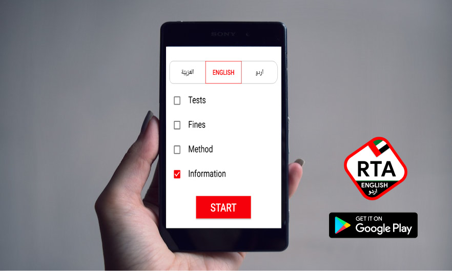 Rta Theory Test App Driveeuae