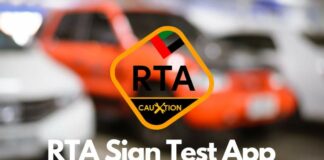 rta signal test app