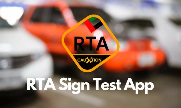 rta signal test app