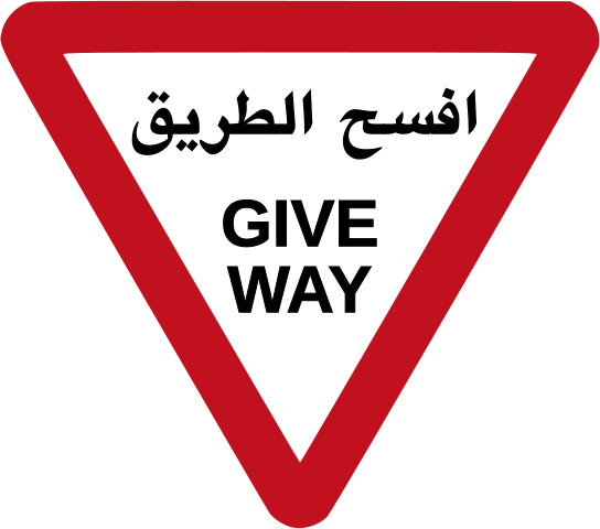 Give Way Sign Meaning Safety Tips DriveeUAE