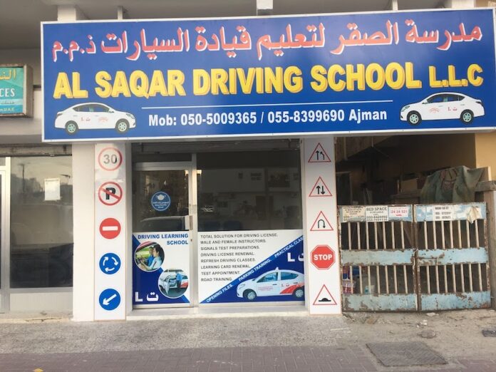 Al Saqar Driving School L.L.C.